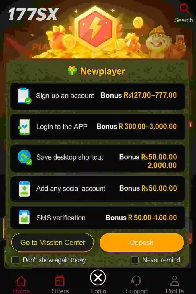 1777 SX Game interface