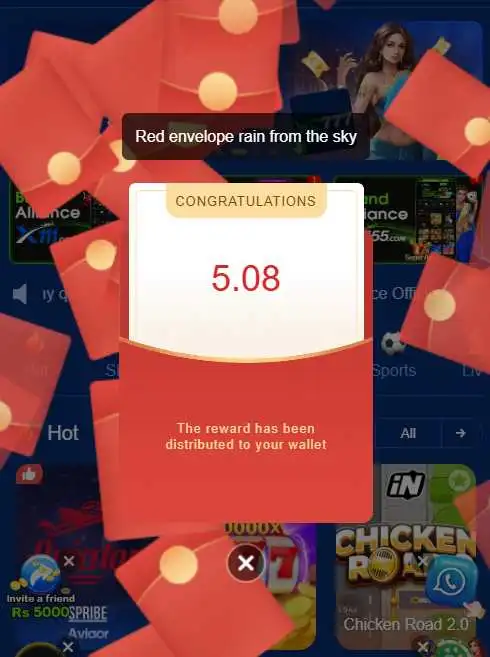 WC777 Game Download interface