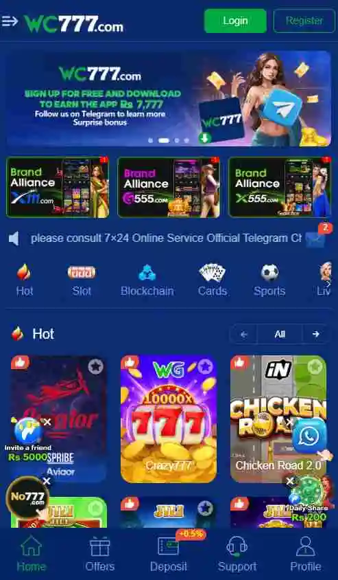 WC777 Game interface