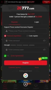 ZC777 Game Download (New Real Money App) In Pakistan 2025 1